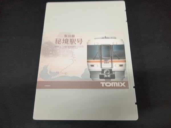 Amazon | 動作確認済 Nゲージ TOMIX 98950 373系電車(飯田線秘境駅号
